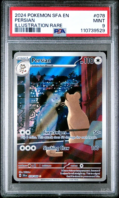 cardshq112686