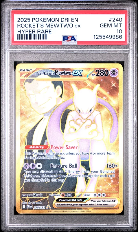 cardshq113156