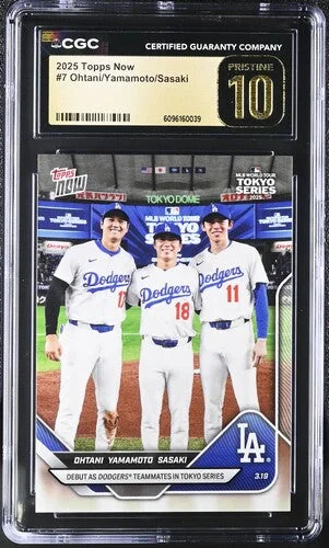 cardshq126173