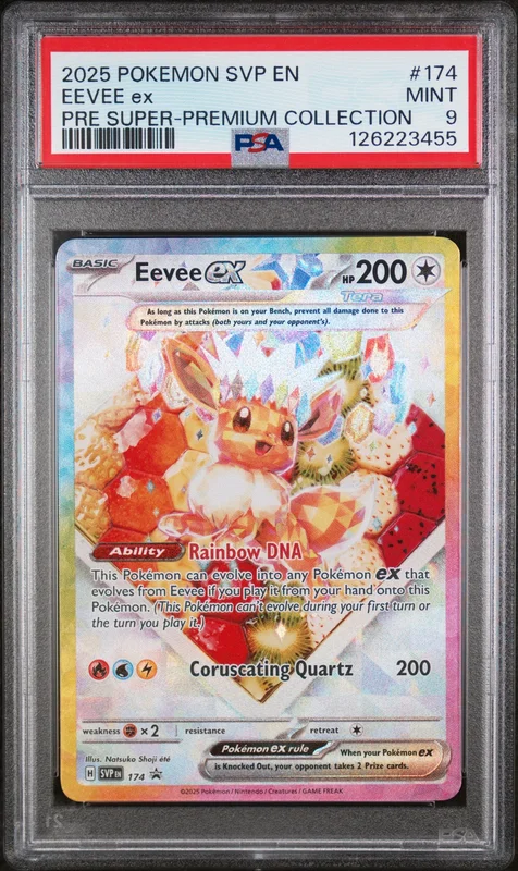 cardshq13237