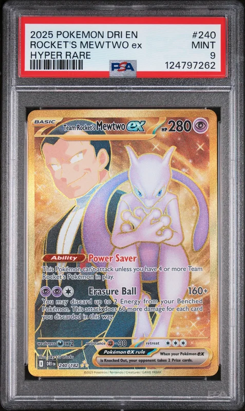 cardshq142743