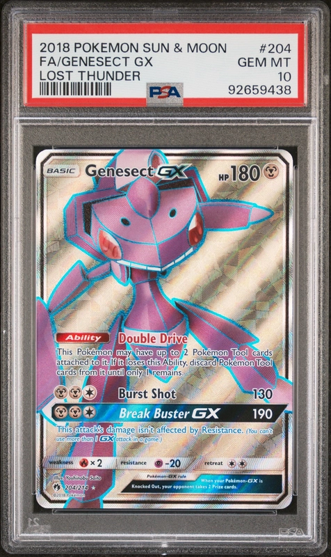 cardshq144116