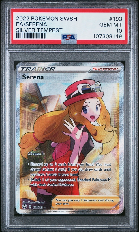 cardshq145176