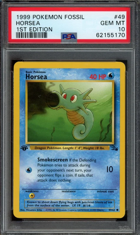 cardshq211399