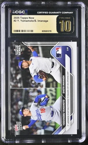 cardshq213797