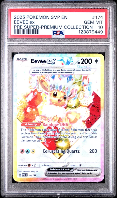 cardshq221879