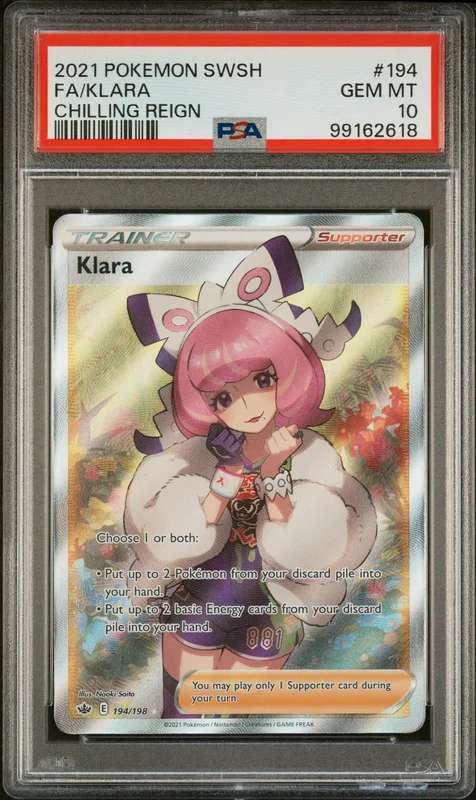 cardshq237941