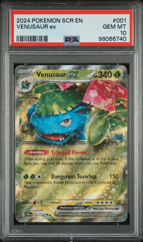 cardshq247832