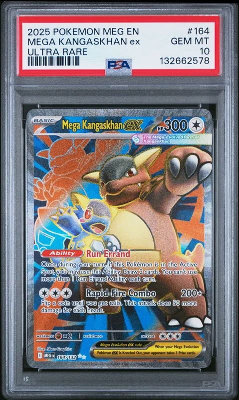 cardshq252470