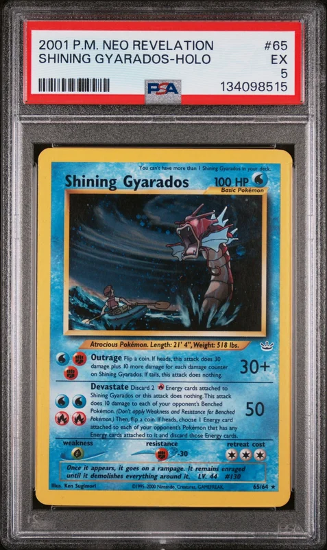 cardshq254383