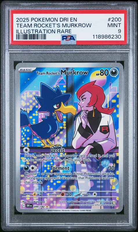 cardshq260834