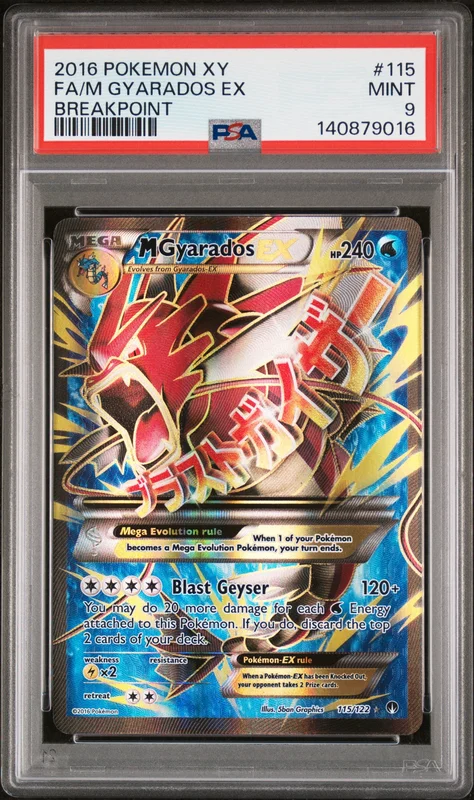 cardshq265061