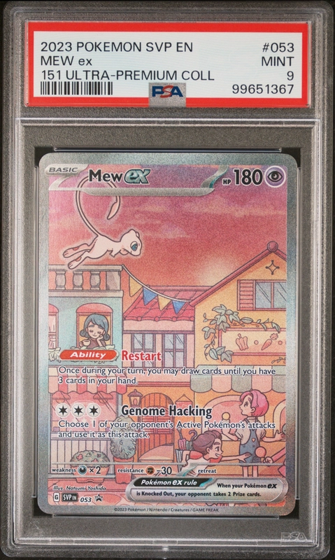 cardshq280668