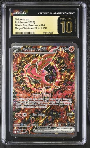 cardshq281653