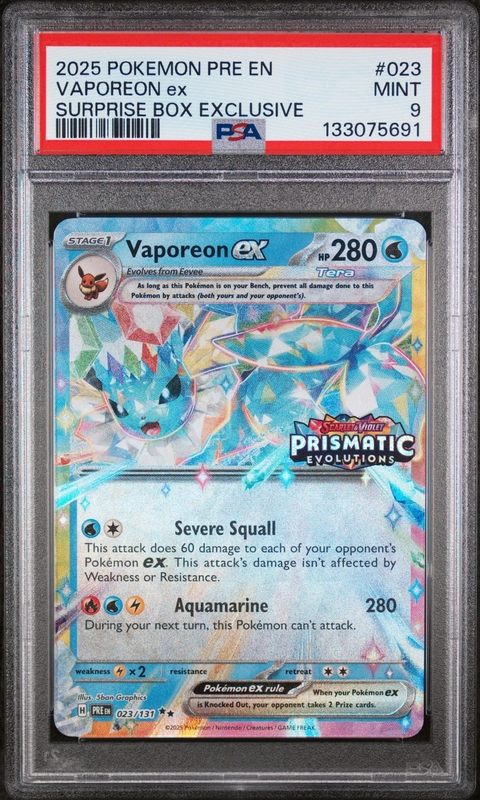 cardshq292717
