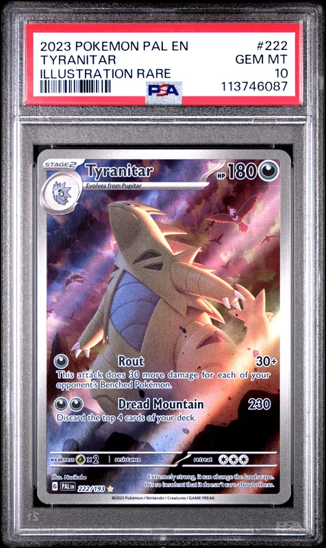 cardshq293848