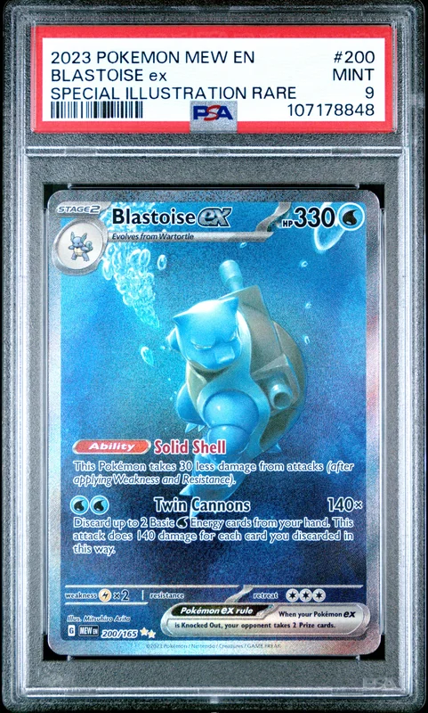 cardshq375096