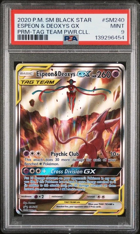cardshq377123