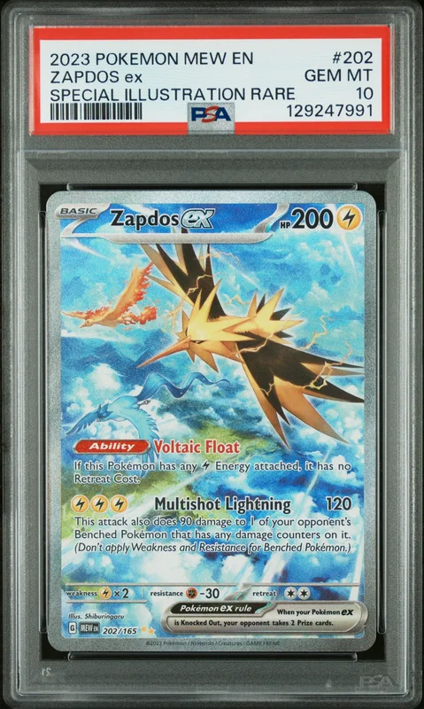cardshq382654