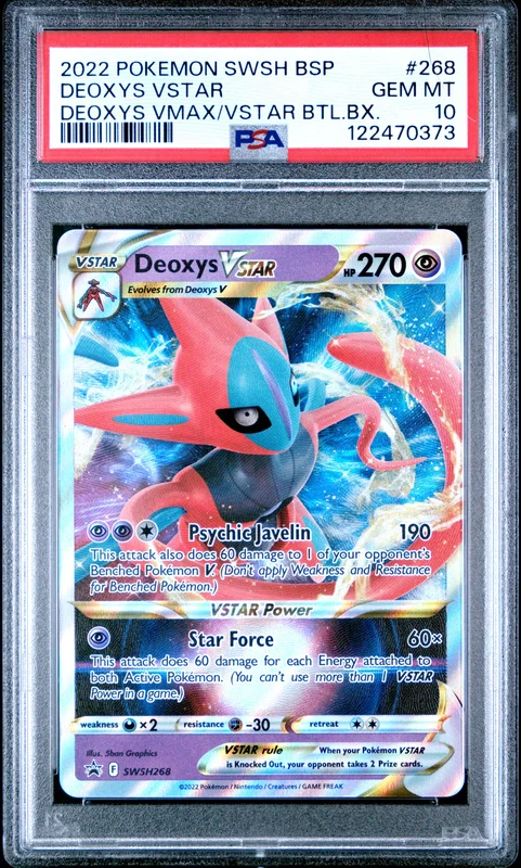 cardshq43401