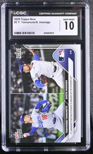 cardshq439129