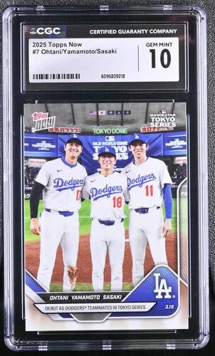 cardshq439317