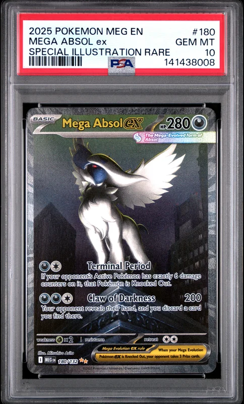 cardshq443041
