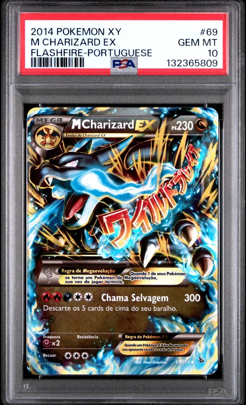 cardshq445822
