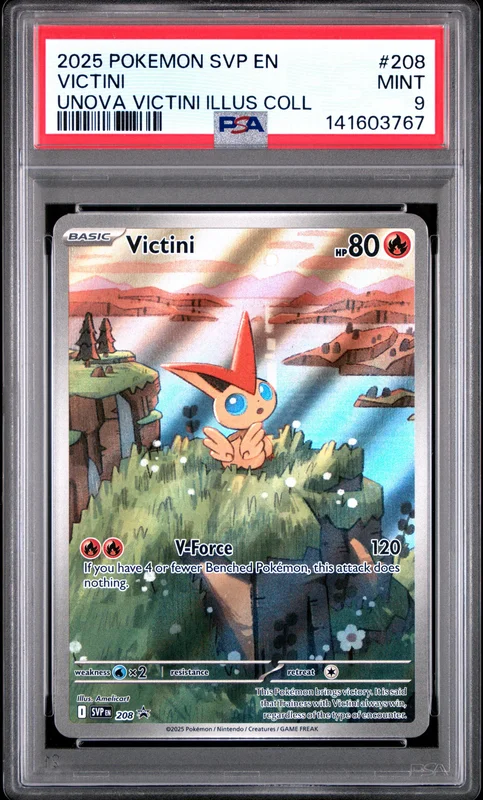 cardshq467923