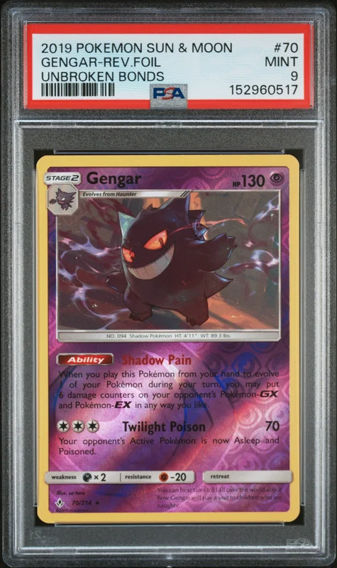 cardshq481578