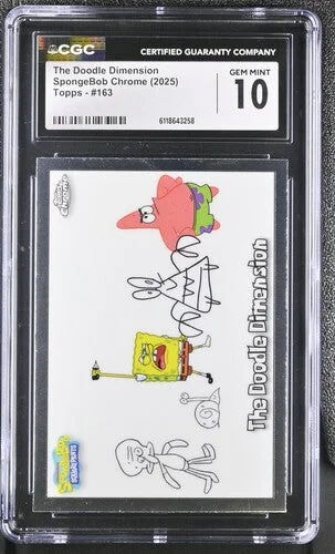 cardshq506088