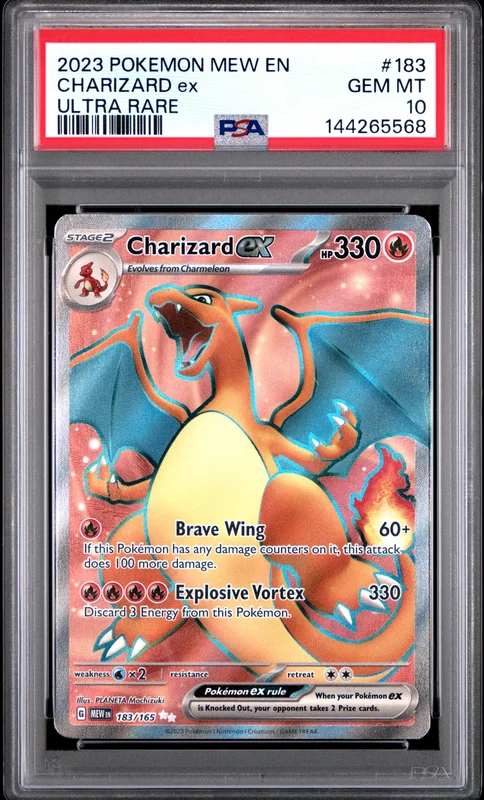 cardshq523876