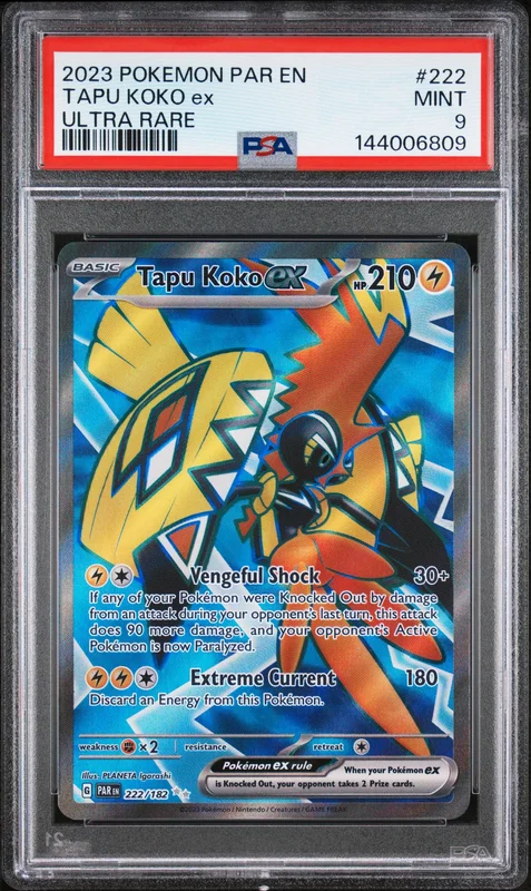 cardshq532836