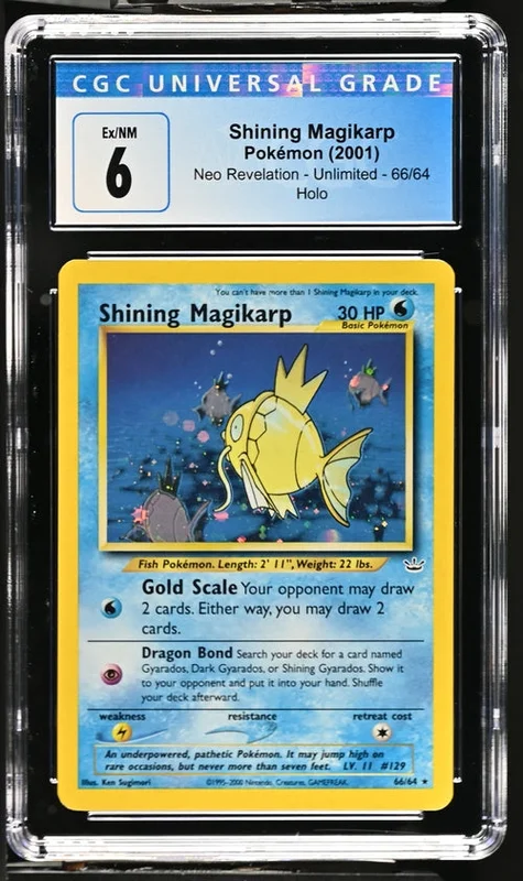 cardshq538012