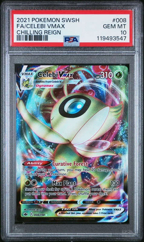 cardshq548994