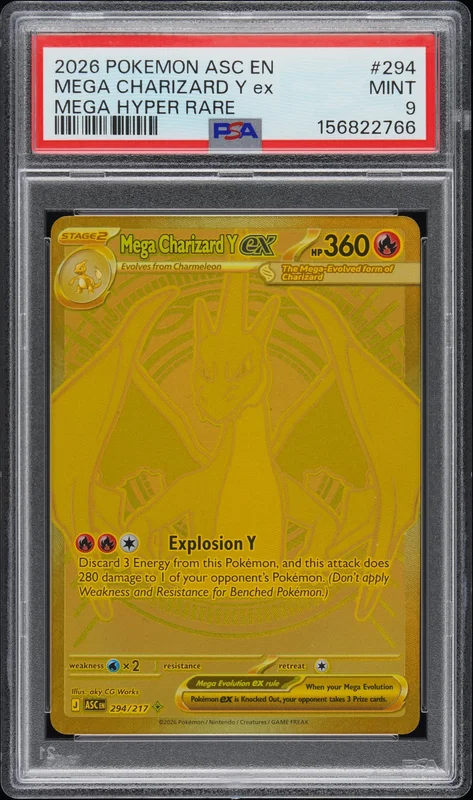 cardshq556389