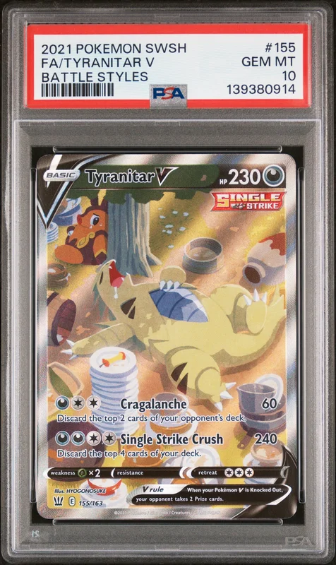 cardshq569453
