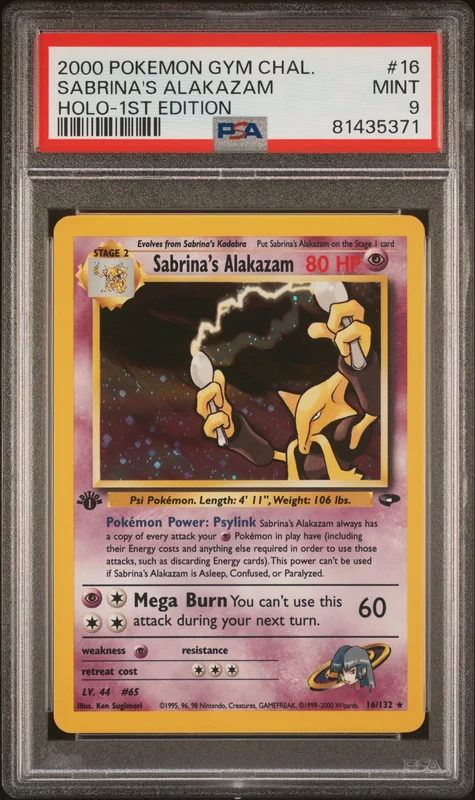 cardshq68680