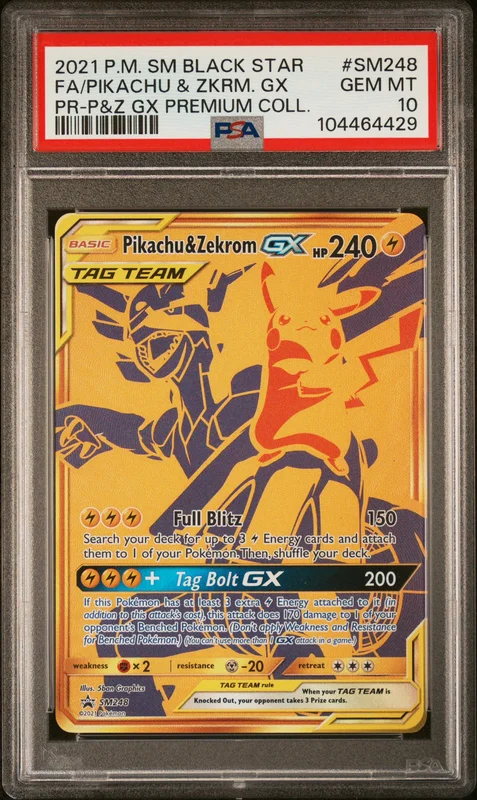cardshq76973