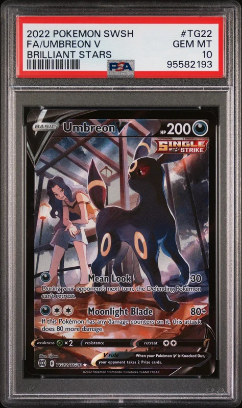 cardshq93898