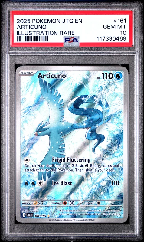 cardshq94342