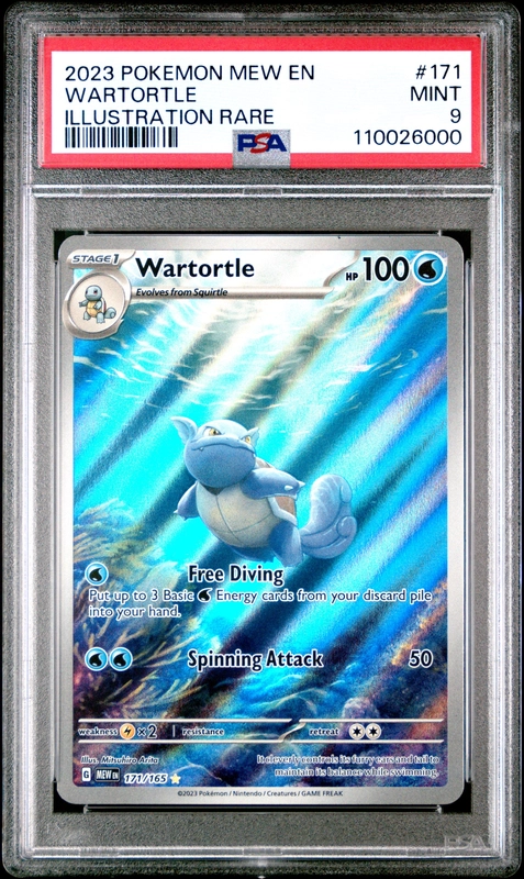 cardshq98561