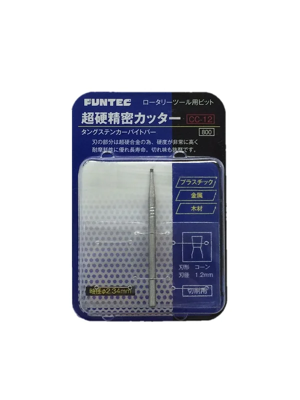 japan-figure100684