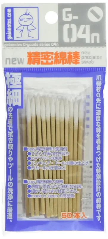 japan-figure105432