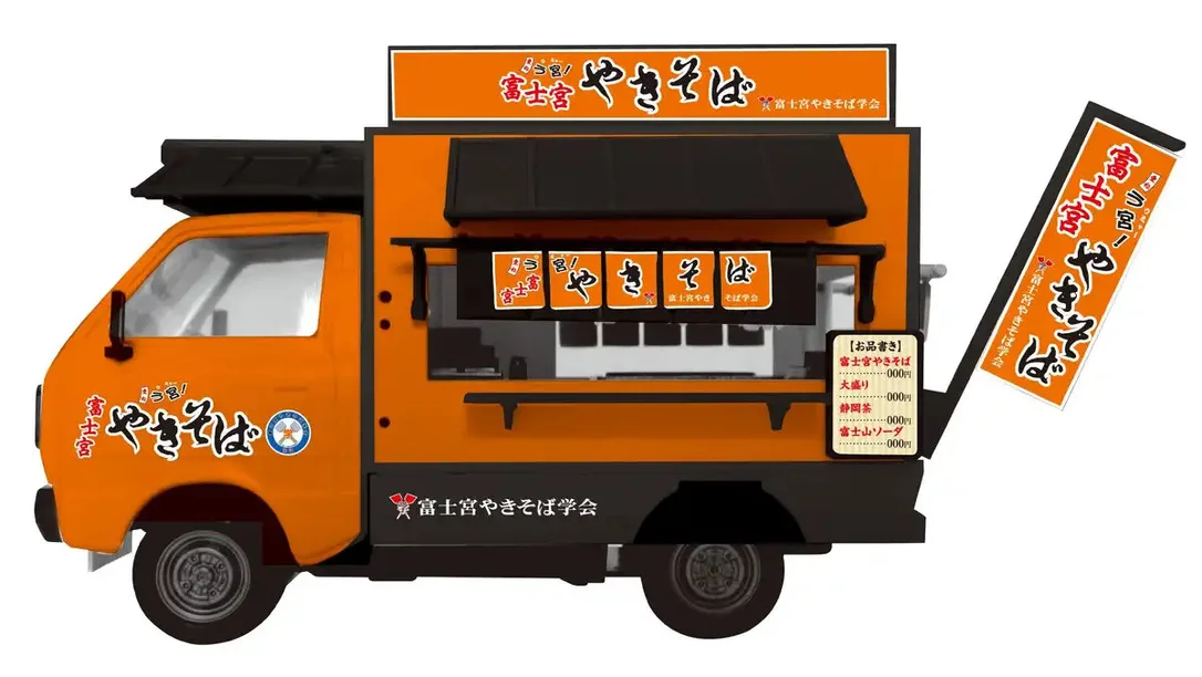 japan-figure11869