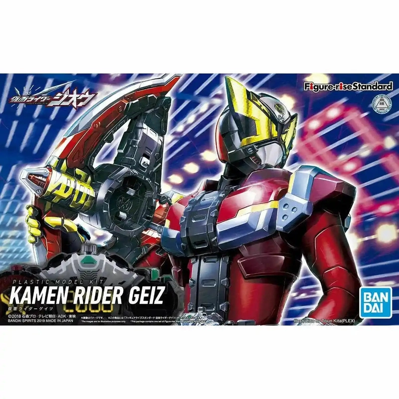 japan-figure167938