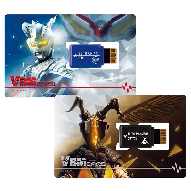 japan-figure237658