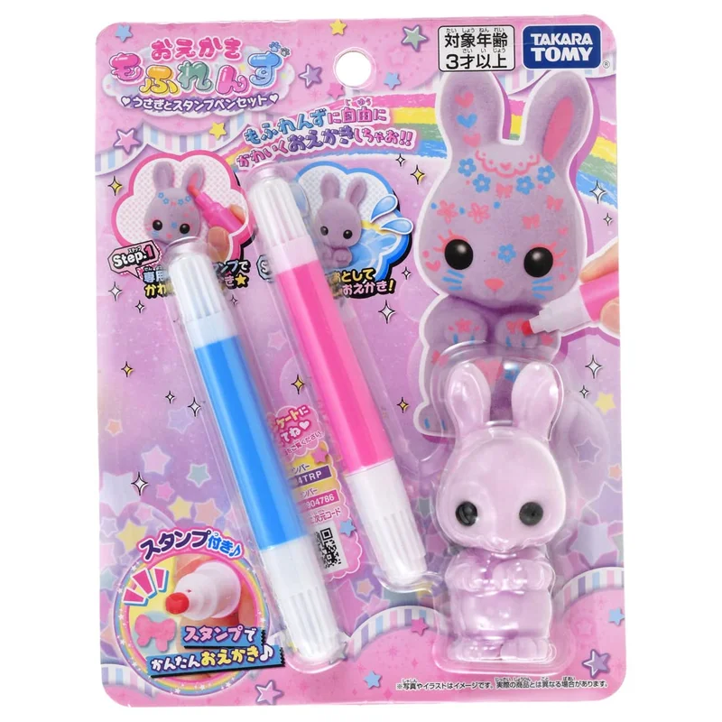 japan-figure238698