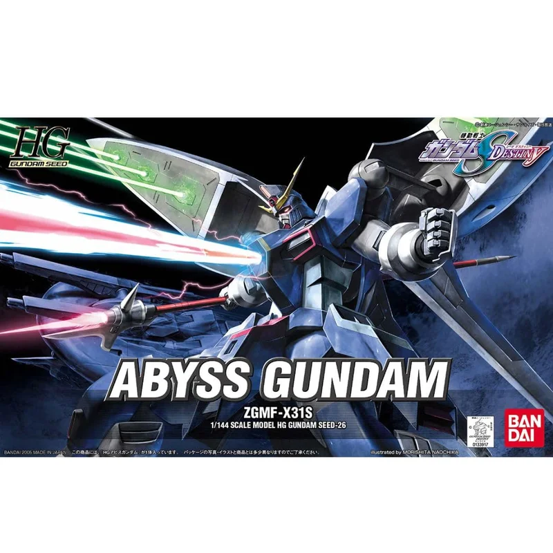 japan-figure252322
