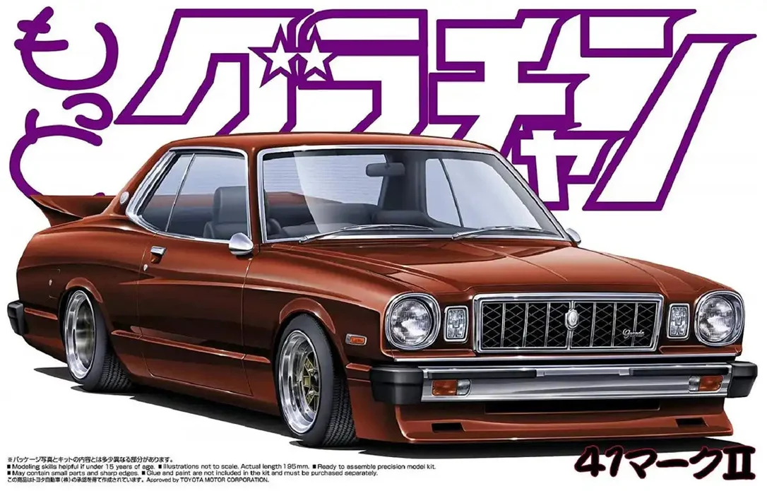japan-figure267313
